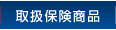 ی̎
