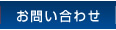 ₢킹